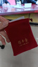 領(lǐng)豐金（LING FENG GOLD）財富金條 足金9999黃金金塊收藏投資金條收藏金儲備節日禮物 5g 曬單實(shí)拍圖