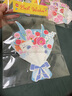 IMVE教師節禮物手工diy花束賀卡幼兒園送老師實(shí)用小禮物 曬單實(shí)拍圖