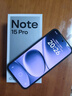 小米（MI）REDMI Note15 Pro 5G手機(jī) 新品上市 新一代小金剛 紅米Redmi小米手機(jī)note15pro 子夜黑 8GB+256GB 官方標(biāo)配 曬單實(shí)拍圖