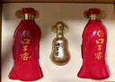 口子窖 六年型 兼香型白酒 50度 550ml*2瓶 禮盒裝 中秋送禮 曬單實(shí)拍圖