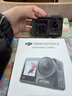 大疆 DJI Osmo Action 4靈眸運動相機摩托車山地公路騎行潛水防抖戶外vlog便攜式4k旅游 曬單實拍圖