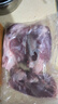 【順豐包郵】原切牛腱子肉新鮮整塊黃牛腱國產(chǎn)農家黃牛牛肉 原切牛腱子5斤 曬單實(shí)拍圖