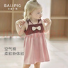 巴厘小豬女寶寶吊帶裙連衣裙夏季無(wú)袖薄款兒童公主裙超萌可愛(ài)夏裝女童裙子 藕粉 110 曬單實(shí)拍圖