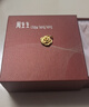 周生生黃金吊墜 玫瑰花 足金掛墜女 不含項鏈78715P計價(jià)3.35克 曬單實(shí)拍圖
