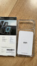 億色（ESR）Ai按鍵全包適用iPhone17promax手機殼蘋(píng)果17promax保護套17pm超薄磁吸透明軟殼鏡頭防摔新款外殼 曬單實(shí)拍圖