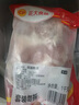 CP正大食品櫻桃谷鴨胗1斤 鴨貨生鮮 鴨肫火鍋食材鴨胗花 曬單實(shí)拍圖