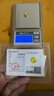 領(lǐng)豐金黃金豆豆AU9999足金實(shí)心真金豆子收藏節日禮物送女友送朋友小金豆 金豆5g/顆 曬單實(shí)拍圖