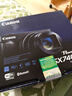 佳能（Canon) 佳能SX740 HS 拍攝器材 數(shù)碼相機(jī) 40倍光學(xué)變焦數(shù)碼相機(jī) 長焦美顏卡片相機(jī) sx740hs sx740 黑色 官方標(biāo)配【不含內(nèi)存卡/相機(jī)包/大禮包】 曬單實(shí)拍圖