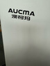 澳柯瑪（AUCMA）375升家用冰柜 臥式冷柜雪糕柜 冷藏柜冷凍柜轉換冷柜 頂開一級能效大容量臥式冰箱 BC/BD-375HNE 曬單實拍圖