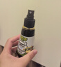 碧歐奇有機(jī)松茸醬油100ml 兒童寶寶調(diào)味減鹽減鈉醬油無添加送嬰兒輔食譜 曬單實(shí)拍圖