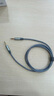 菲伯爾（FIBBR）3.5mm音頻線(xiàn) AUX發(fā)燒鍍銀公對公手機耳機車(chē)載HIFI音響連接線(xiàn)0.5米 曬單實(shí)拍圖