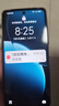華為暢享80  256GB 天青藍 6620mAh電池超能續航  雙五星超耐摔 華為手機【贈話(huà)費券】國家補貼 曬單實(shí)拍圖