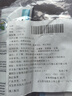 ergo7816高粘度免釘膠貼墻專(zhuān)用粘得牢金屬置物架掛鉤鏡子瓷磚踢腳線(xiàn)萬(wàn)能密封多功能防水家用膠免打孔強力膠水 曬單實(shí)拍圖
