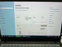 聯(lián)想ThinkPad X1 Carbon二手筆記本電腦 輕薄便攜高端商務設計 超極本ibm (9) X1C2018 i7 16G 512價優(yōu)款 14寸 9成新 曬單實拍圖