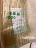 ?；丶?000g湖南米粉干長(cháng)沙米粉扁粉攸縣寬米粉特產(chǎn)河粉常德米線(xiàn)米粉 寬米粉1000g 曬單實(shí)拍圖
