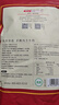 京東京造 手撕風(fēng)干牛肉干500g 約6成風(fēng)干內蒙特產(chǎn)量販裝休閑減脂 口感稍軟 曬單實(shí)拍圖