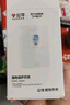 公牛（BULL）漏電保護(hù)開關(guān) GTP系列 86型漏電保護(hù)開關(guān) 40A大功率漏保開關(guān)GTP02 曬單實拍圖