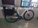 喜德盛JD618京東定制油壓碟剎20速變速鋁合金車架車 簡約白 510mm 曬單實(shí)拍圖