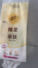 清風（APP）【李昀銳同款】掛抽 懸掛式抽紙 棉柔4層250抽10提整箱 面巾紙 曬單實拍圖