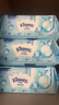 舒潔（Kleenex）濕廁紙 80抽*6包家庭裝濕紙巾廁紙潔廁濕巾濕廁紙純水嬰兒濕廁紙 曬單實(shí)拍圖