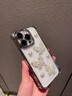 特萊曼尼蝴蝶珍珠適用蘋果16promax手機殼新款透明iphone16pro四角氣囊防摔ip15網(wǎng)紅高檔電鍍亞克力閃鉆女 iPhone16ProMax 曬單實拍圖