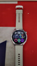 華為（HUAWEI）WATCH GT 5蒼山灰46mm華為智能手表情緒健康助手玄璣感知系統(tǒng)運動涂鴉睡眠監(jiān)測GT4升級 曬單實拍圖