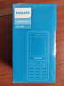 飛利浦（PHILIPS）老年人手機(jī) 移動(dòng)聯(lián)通電信三網(wǎng)4G 超長(zhǎng)待機(jī)直板按鍵 大字大聲兒童學(xué)生商務(wù)備用專用功能機(jī)M6 星空黑 曬單實(shí)拍圖
