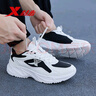 特步（XTEP）男鞋運動(dòng)鞋秋冬季跑步鞋新品皮面防水休閑鞋子男款青少年老爹鞋男 帆白黑【皮面】 42 曬單實(shí)拍圖