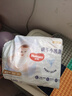 好奇（Huggies）金裝紙尿褲 嬰兒尿不濕 【多倉(cāng)直發(fā)】新老包裝隨機(jī)發(fā)貨 XXL28片【15kg以上】 曬單實(shí)拍圖