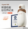 世喜兒童保溫杯直飲吸管杯寶寶大容量水壺316L不銹鋼學(xué)生水杯聯(lián)名款 曬單實拍圖
