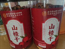 北京同仁堂原料北京高品質(zhì)無(wú)核山楂干230g特優(yōu)級無(wú)熏硫空心自然晾曬山楂干 (活氣化淤)230g*2罐 曬單實(shí)拍圖