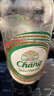 泰象蘇打汽泡水325ml*24瓶 整箱裝【曾舜晞同款】 曬單實拍圖