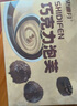 史迪芬 巧克力泡芙 260g（6粒）早餐甜點休閑零食西式糕點甜品 曬單實拍圖
