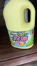 花王（KAO）彩漂液2000ml 原裝進(jìn)口 強效去污漬去異味 彩色衣物漂白劑水 曬單實(shí)拍圖