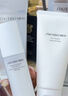 資生堂（Shiseido）水乳男士護(hù)膚品套裝保濕滋潤(rùn)洗面奶爽膚水乳液日本七夕情人節(jié)禮物 水乳3件套（潔面+乳液+水） 曬單實(shí)拍圖