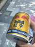 紅牛（RedBull）維生素?；撬犸嬃?50ml*24罐/整箱【臨期清倉】 曬單實拍圖