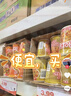 京鮮生 當季鮮橙 凈重10斤 鉆石果 單果約200g起 生鮮水果中秋禮盒 曬單實(shí)拍圖