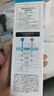 珂潤(rùn)（Curel）保濕潔顏泡沫150ml 弱酸性潔面氨基酸洗面奶 敏感肌適用 男女通用 曬單實(shí)拍圖
