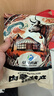 饞家人正宗內(nèi)蒙古五香醬牛肉黃牛肉健身鹵味開袋即食熟牛肉真空包裝零食 五香醬牛肉 2包凈重一斤含料包 曬單實拍圖