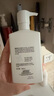 歐萊雅男士氨基酸潔面乳185ml*2套裝控油保濕洗面奶去角質(zhì)護膚品禮物 曬單實拍圖