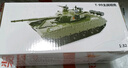 馳譽(yù)模型 T99主戰坦克玩具仿真合金車(chē)模軍事裝甲車(chē)兒童玩具男孩禮物 曬單實(shí)拍圖