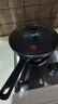 特福（Tefal）炒鍋不粘鍋炒菜鍋 有鈦佳溫紅心少油煙 平底燃氣灶電磁爐通用 6倍耐磨不粘 質(zhì)享家炒鍋 30cm 曬單實(shí)拍圖
