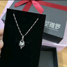 圣雅羅999足銀四葉草項(xiàng)鏈女士款吊墜時(shí)尚首飾品生日禮物送女友 心中有你項(xiàng)鏈 曬單實(shí)拍圖