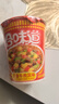 日清食品（NISSIN）日清合味道海鮮 牛肉 豬骨風(fēng)味泡面 方便面3種混合口味77克*6 杯 曬單實(shí)拍圖
