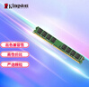 金士頓 (Kingston) 8GB DDR3 1600 臺式機內(nèi)存條 曬單實拍圖