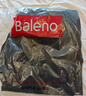 班尼路（Baleno）束腳褲男夏季薄款冰絲速干男士休閑褲夏天運(yùn)動透氣薄款潮流褲子男 曬單實拍圖