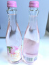 銳澳（RIO）輕享雞尾酒輕享12度花香果酒300ml*6瓶低度酒女士生日聚會(huì )送禮 輕享12度 300ml*1【白桃櫻花】 曬單實(shí)拍圖