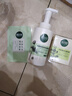 相宜本草四倍蠶絲光澤精華霜深保濕密集補水護膚品女生日送禮物 1瓶（60g） 曬單實(shí)拍圖