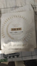 百雀羚（PECHOIN）美白面膜 至臻皙白淡斑撫紋面膜 美白亮膚緊致抗皺煙酰胺護膚品 20片 曬單實(shí)拍圖