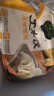 必品閣王水餃玉米豬肉味1375g 55只 家庭量販裝 早餐夜宵速凍餃子 曬單實拍圖
